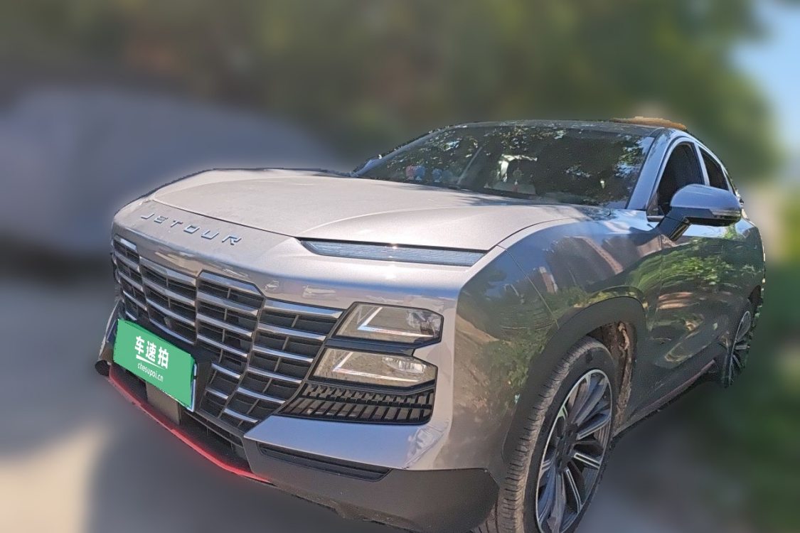 Jetour Dashing 2023 Jetour Dashing 2023 car image