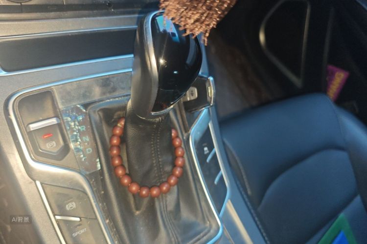 GEELY Emgrand 2020 car image #16