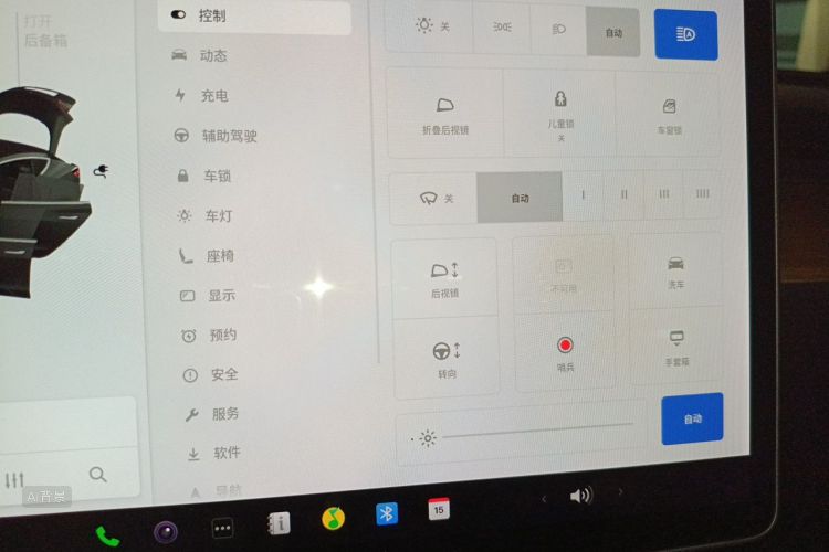 Tesla Model 3 2020 car image #15