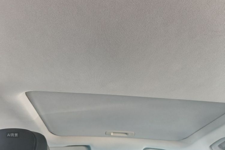 GEELY Vision X6 2020 imagem de carro #20