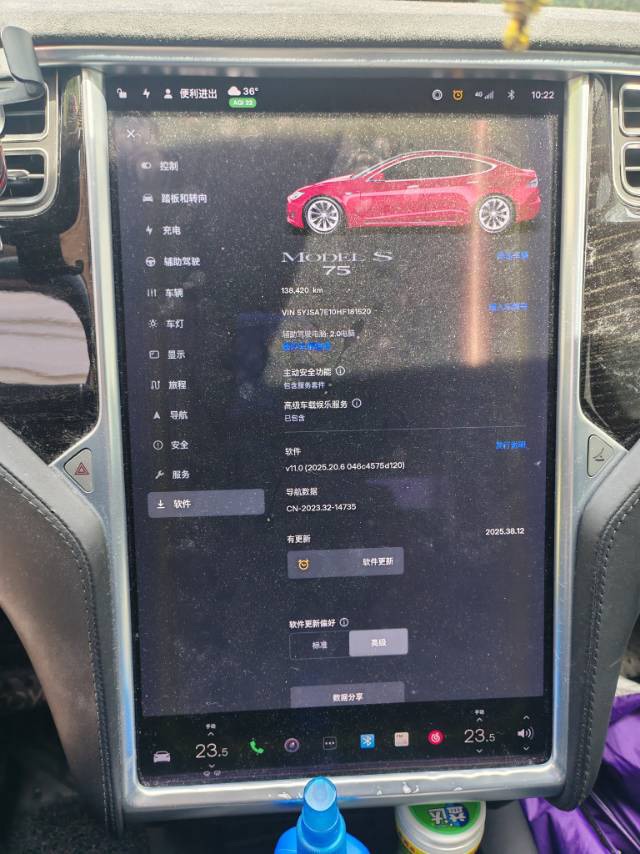 Tesla Model S 2017 #5 Tesla Model S 2017 car image #5