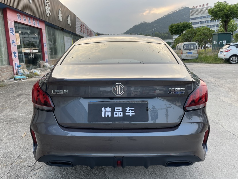 MG 5 2024 #8 MG 5 2024 car image #8