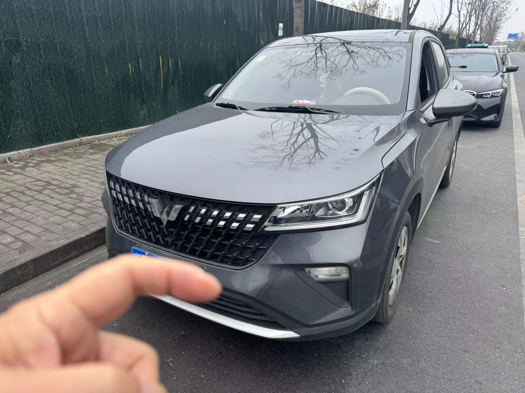 Wuling Xingchi 2024 imagen de coche 