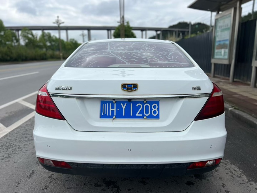 GEELY Emgrand 2017 #8 GEELY Emgrand 2017 car image #8
