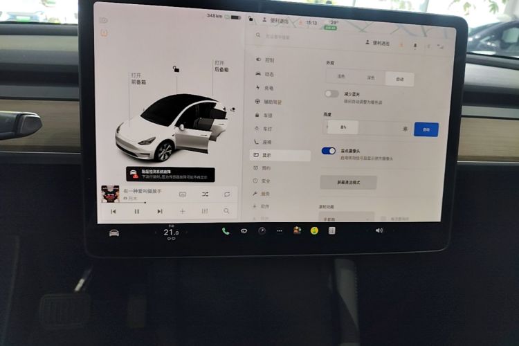 Tesla Model Y 2021 #13 Tesla Model Y 2021 car image #13
