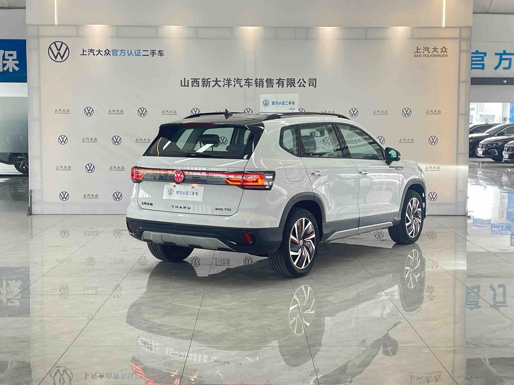 Volkswagen Tharu 2024 car image #3