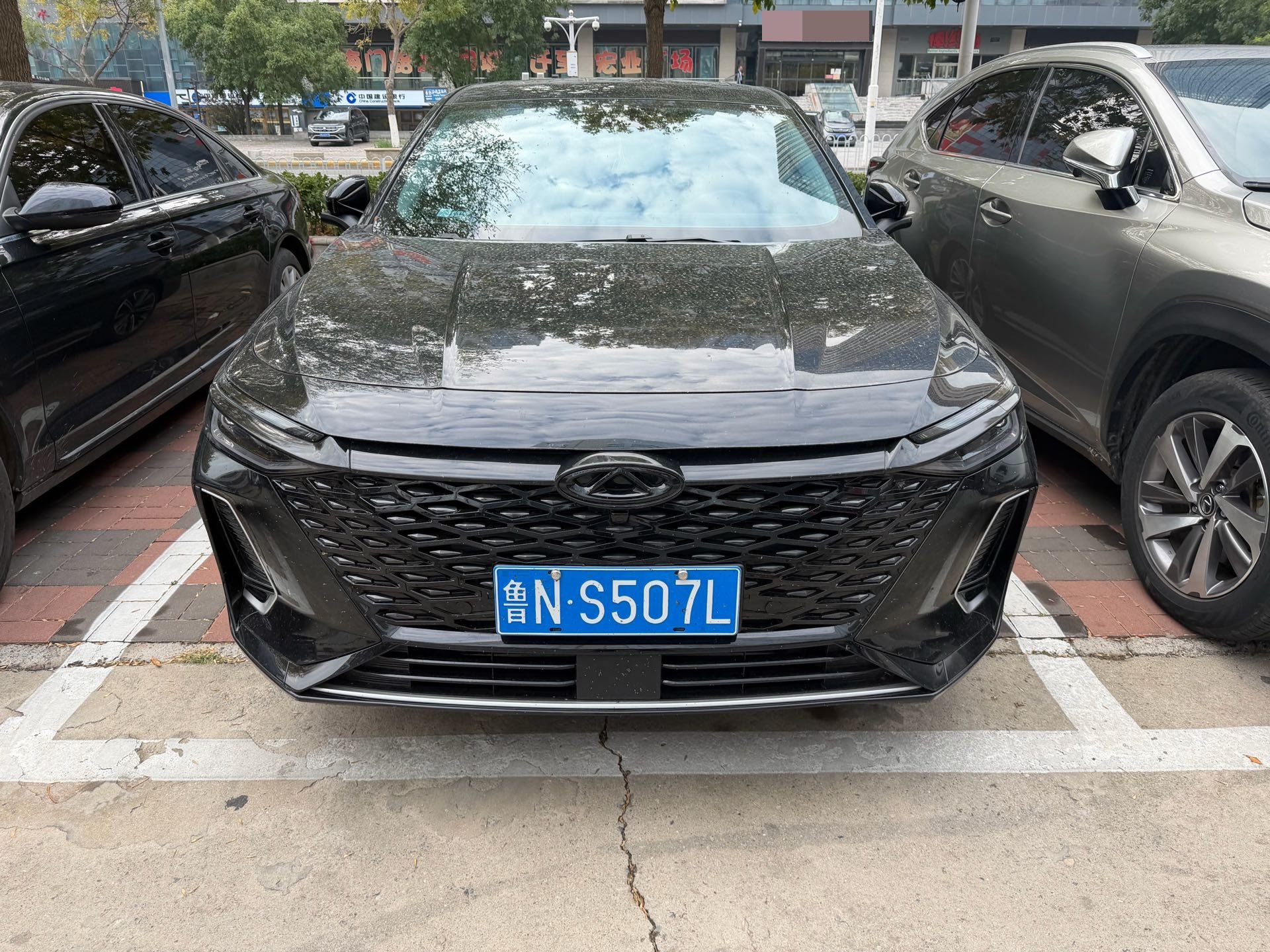 Chery Arrizo 8 2024 car image #2