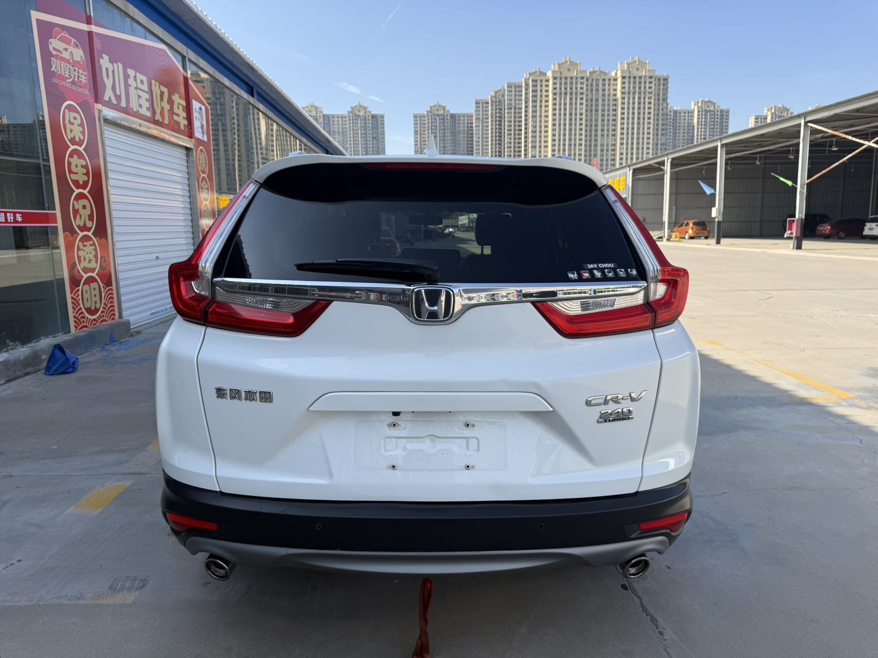 Honda CR-V 2018 #8 Honda CR-V 2018 car image #8
