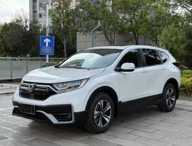 Honda CR-V 2021 car image 