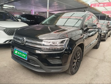 Volkswagen Tharu 2022 imagem de carro 