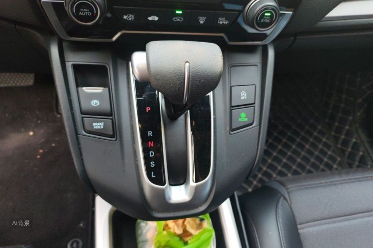 Honda CR-V 2020 car image #16