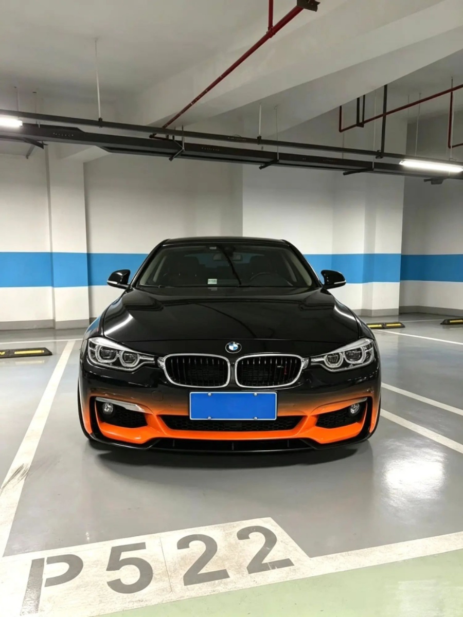 BMW 3 Series 2019 immagine di auto #2