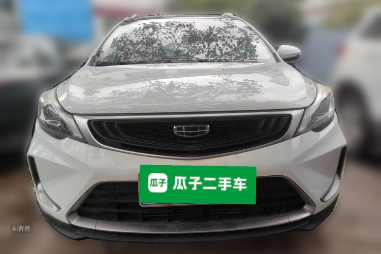 GEELY Emgrand GS 2020 #3 GEELY Emgrand GS 2020 car image #3