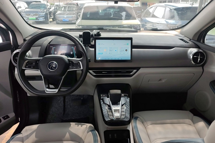 BYD Yuan Pro 2023 car image #10