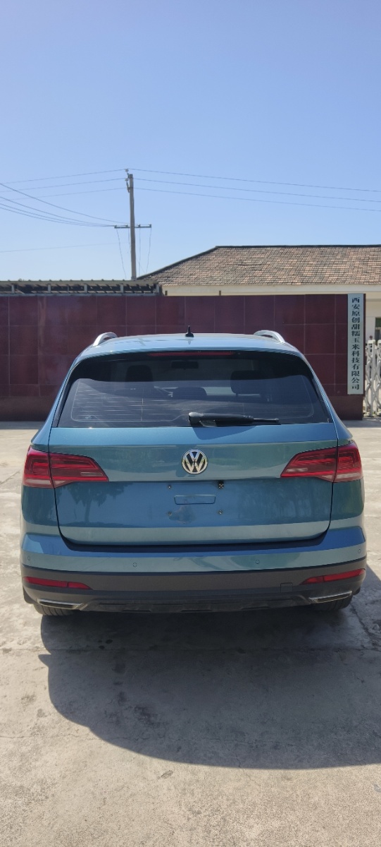 Volkswagen Tharu 2020 imagen de coche #4