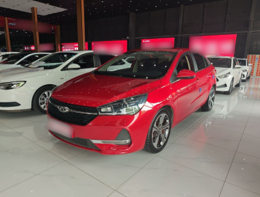Chery Arrizo 5 2019 car image 