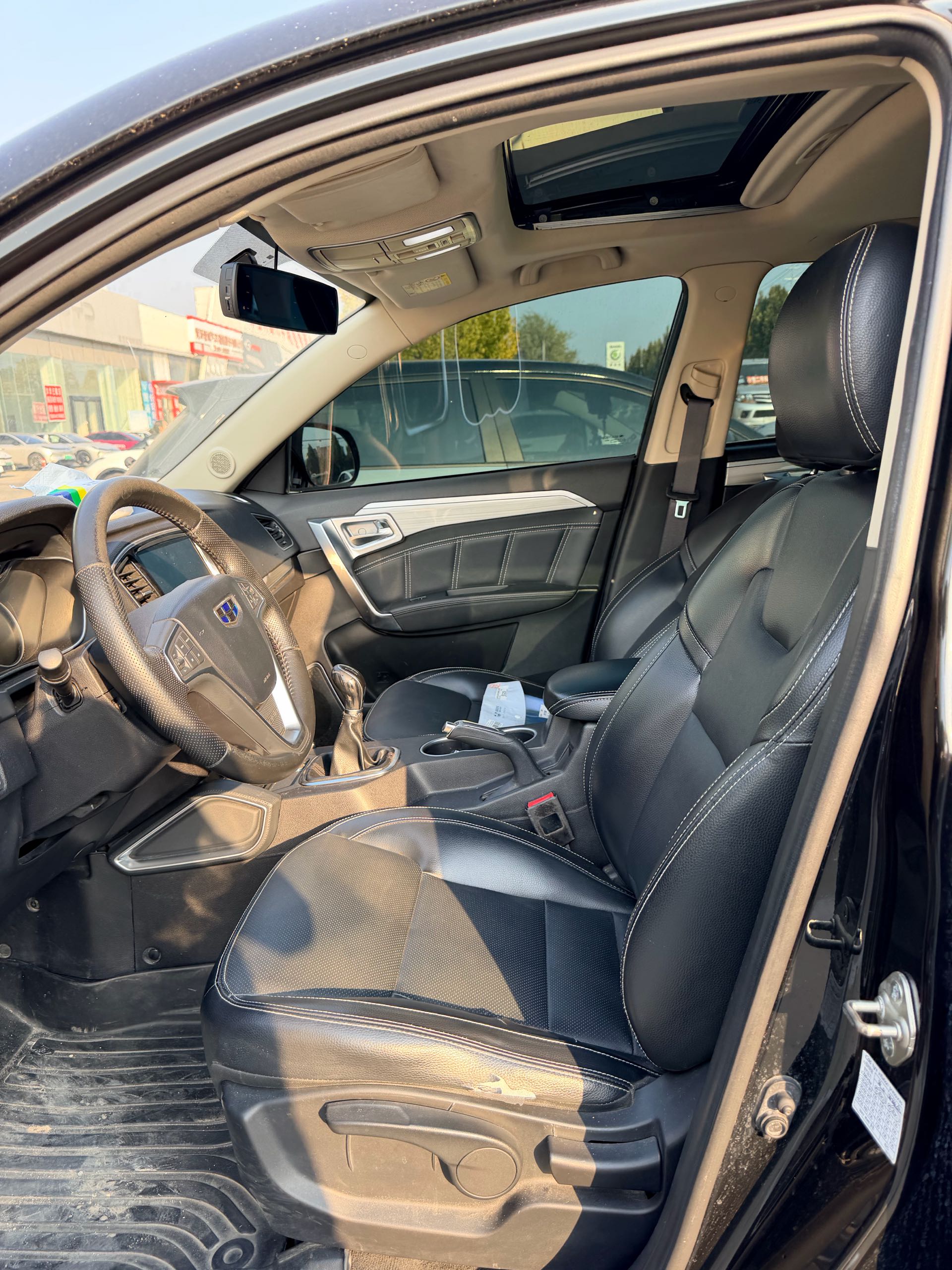 GEELY Vision X6 2016 car image #4