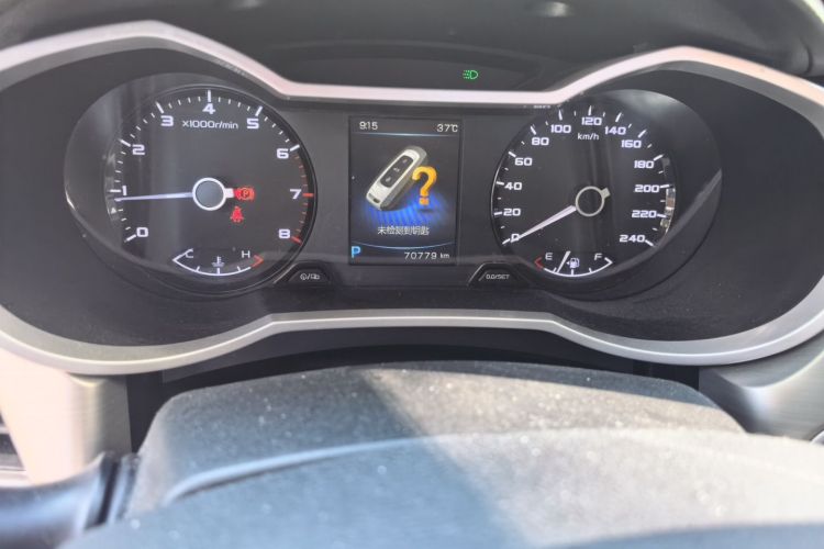 GEELY Emgrand GL 2017 #10 GEELY Emgrand GL 2017 car image #10