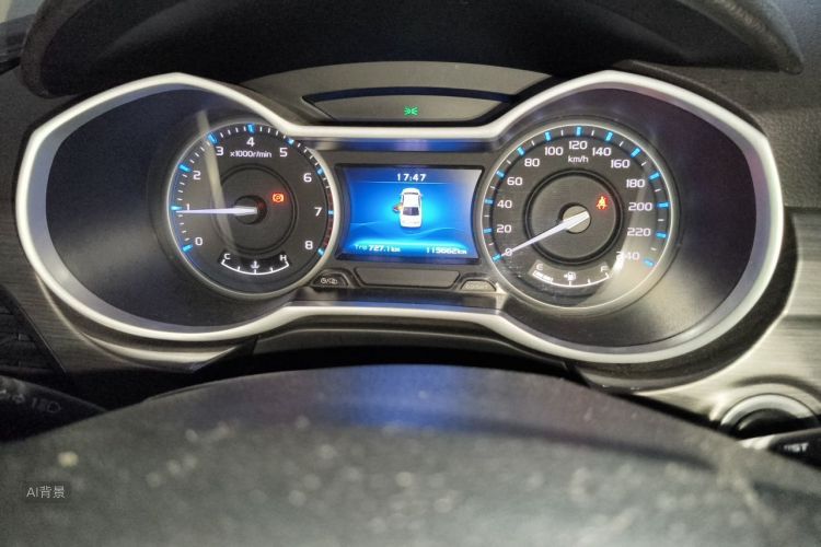 GEELY Emgrand 2017 car image #13