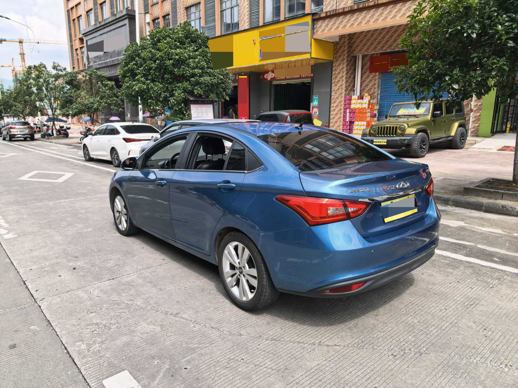Chery Arrizo 5 2016 #6 Chery Arrizo 5 2016 car image #6