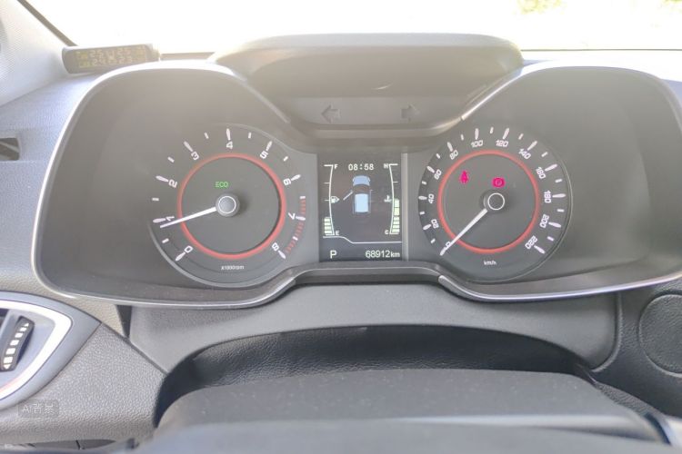 Chery Arrizo 5 2018 car image #13