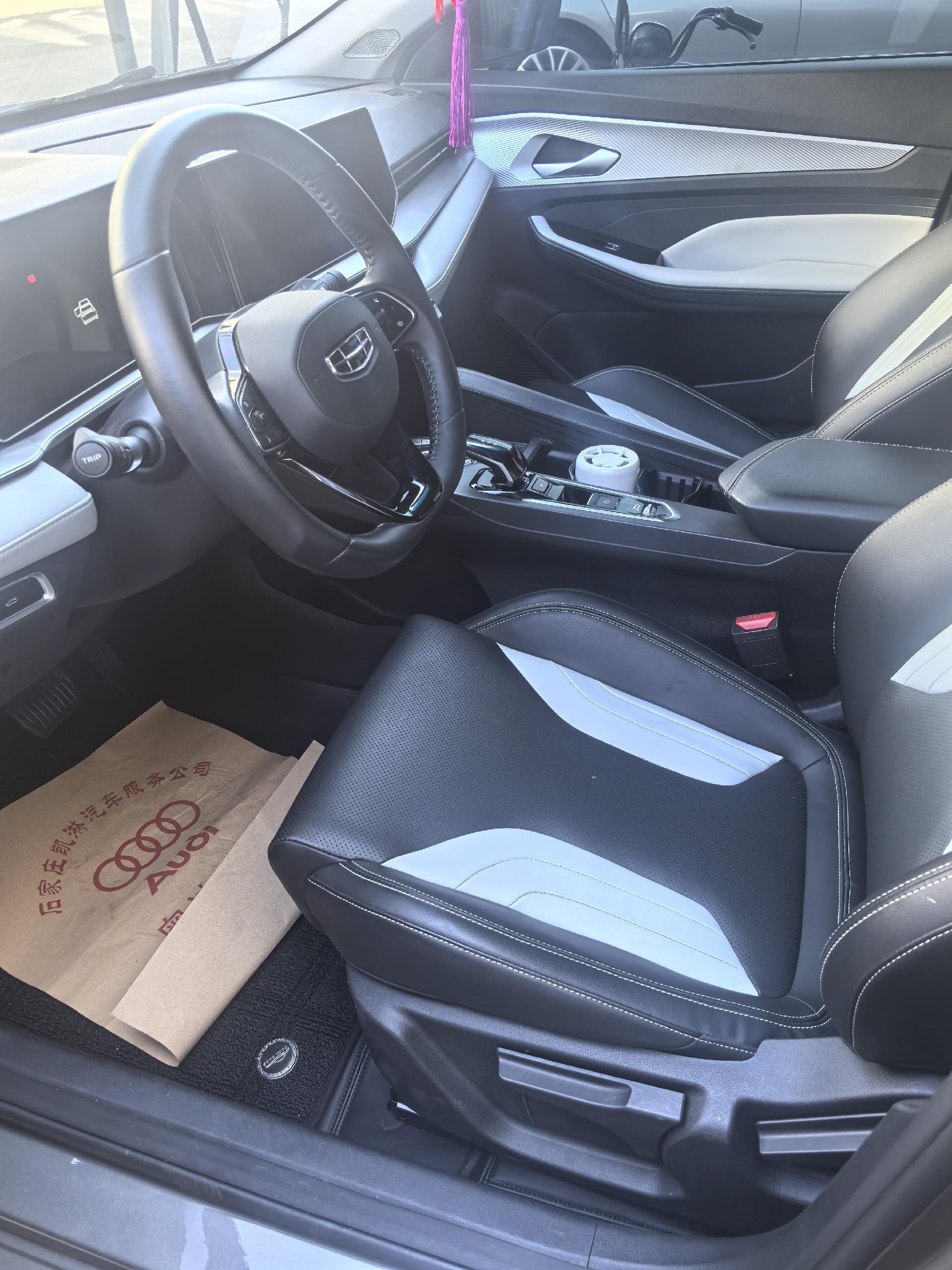 GEELY Binray 2023 car image #5