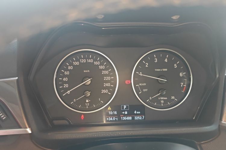 BMW X1 2017 #16 BMW X1 2017 immagine di auto #16