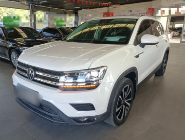 Volkswagen Tharu 2022 صورة سيارة 