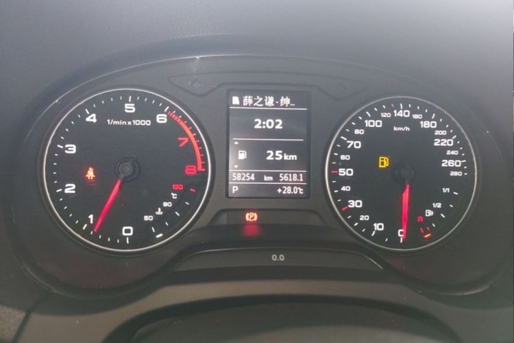 Audi A3 2015 car image #12