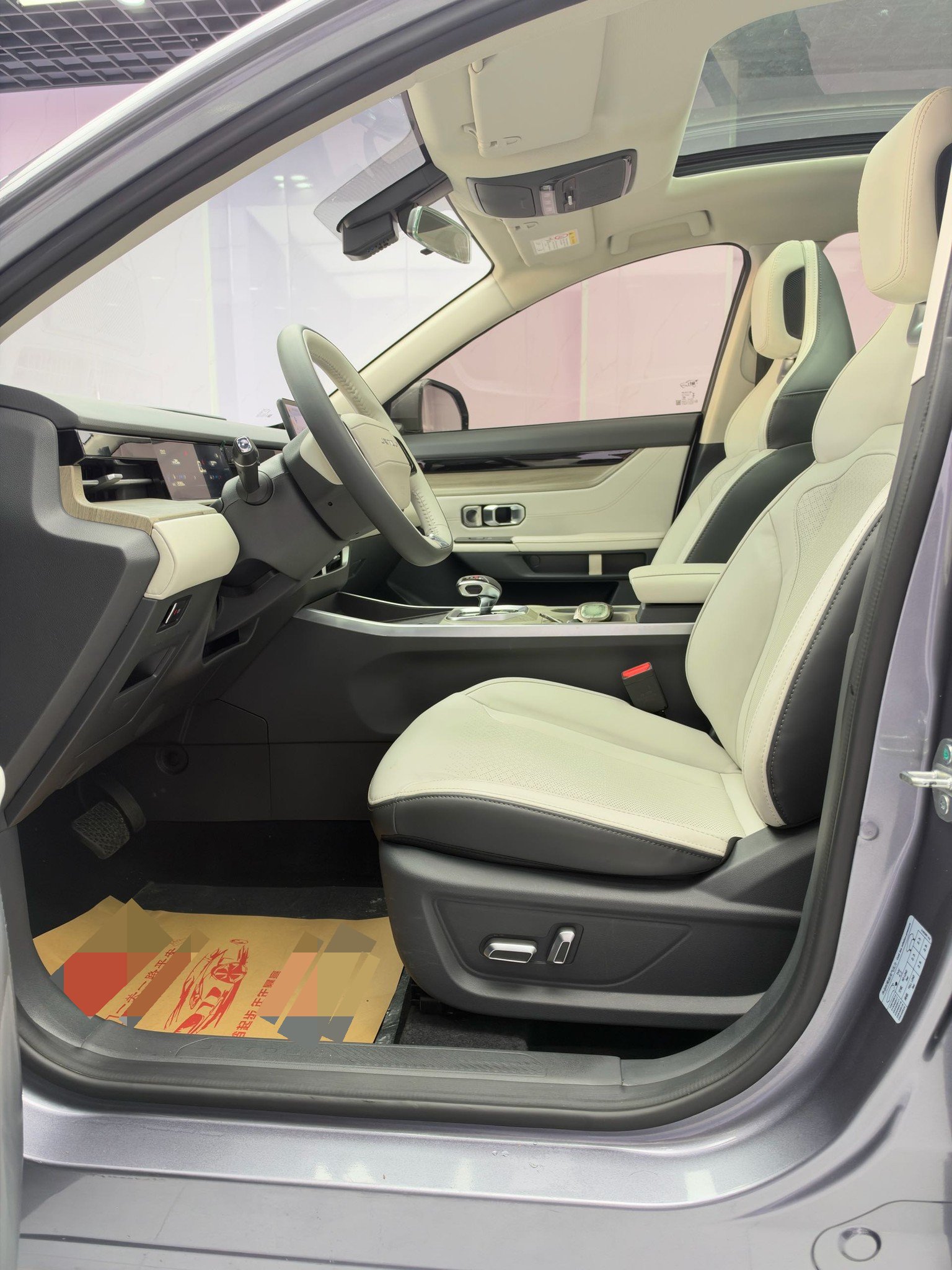 Jetour Dashing 2024 image de voiture #5