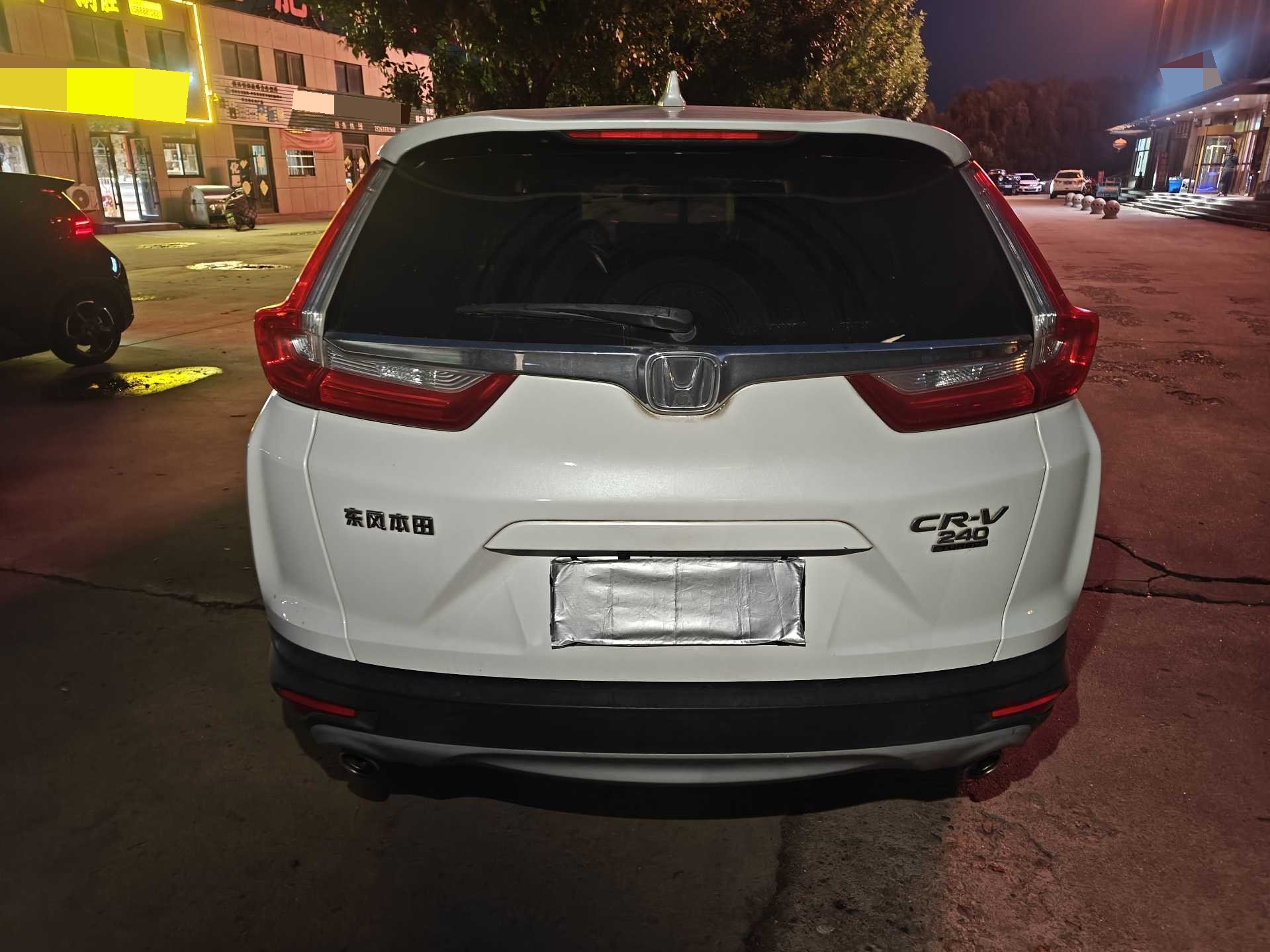 Honda CR-V 2017 #10 Honda CR-V 2017 image de voiture #10