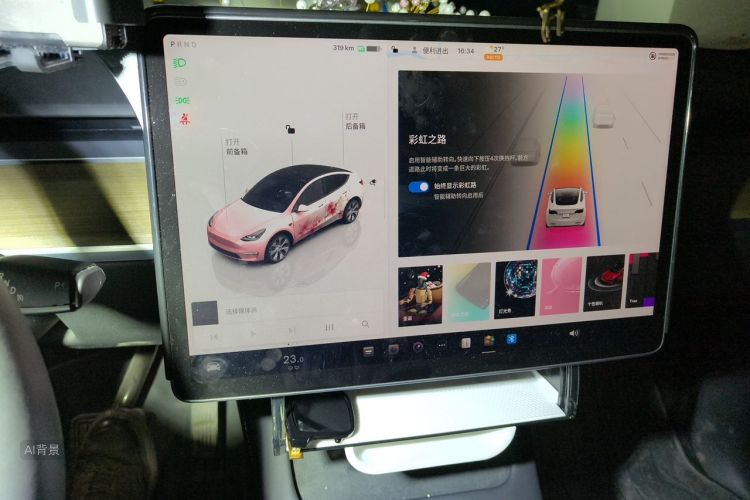 Tesla Model Y 2023 #13 Tesla Model Y 2023 car image #13