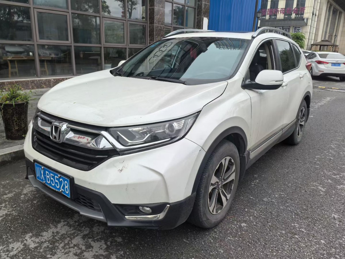 Honda CR-V 2019 Honda CR-V 2019 car image