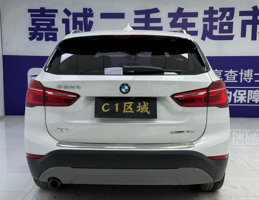 BMW X1 2019 imagem de carro #6