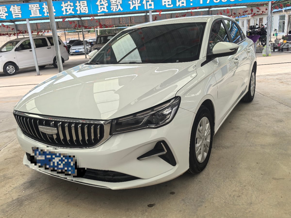GEELY Emgrand 2025 car image #2