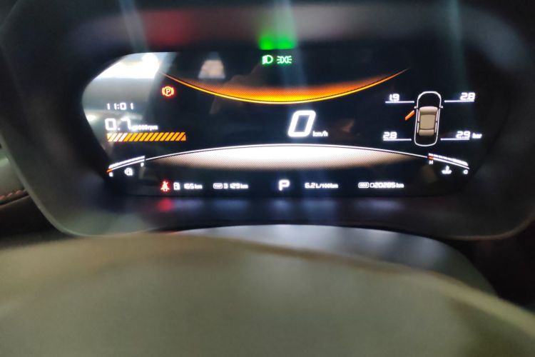 MG 5 2025 imagen de coche #8