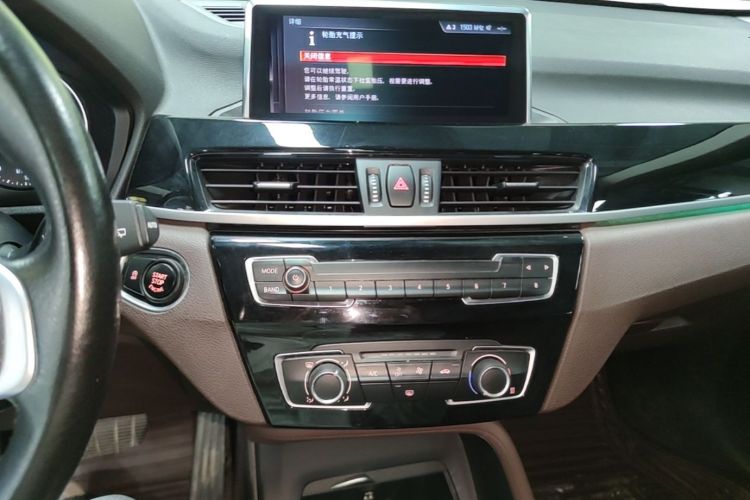 BMW X1 2020 car image #13