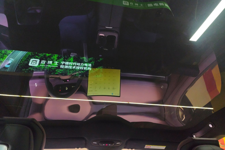 MI SU7 2024 صورة سيارة #19