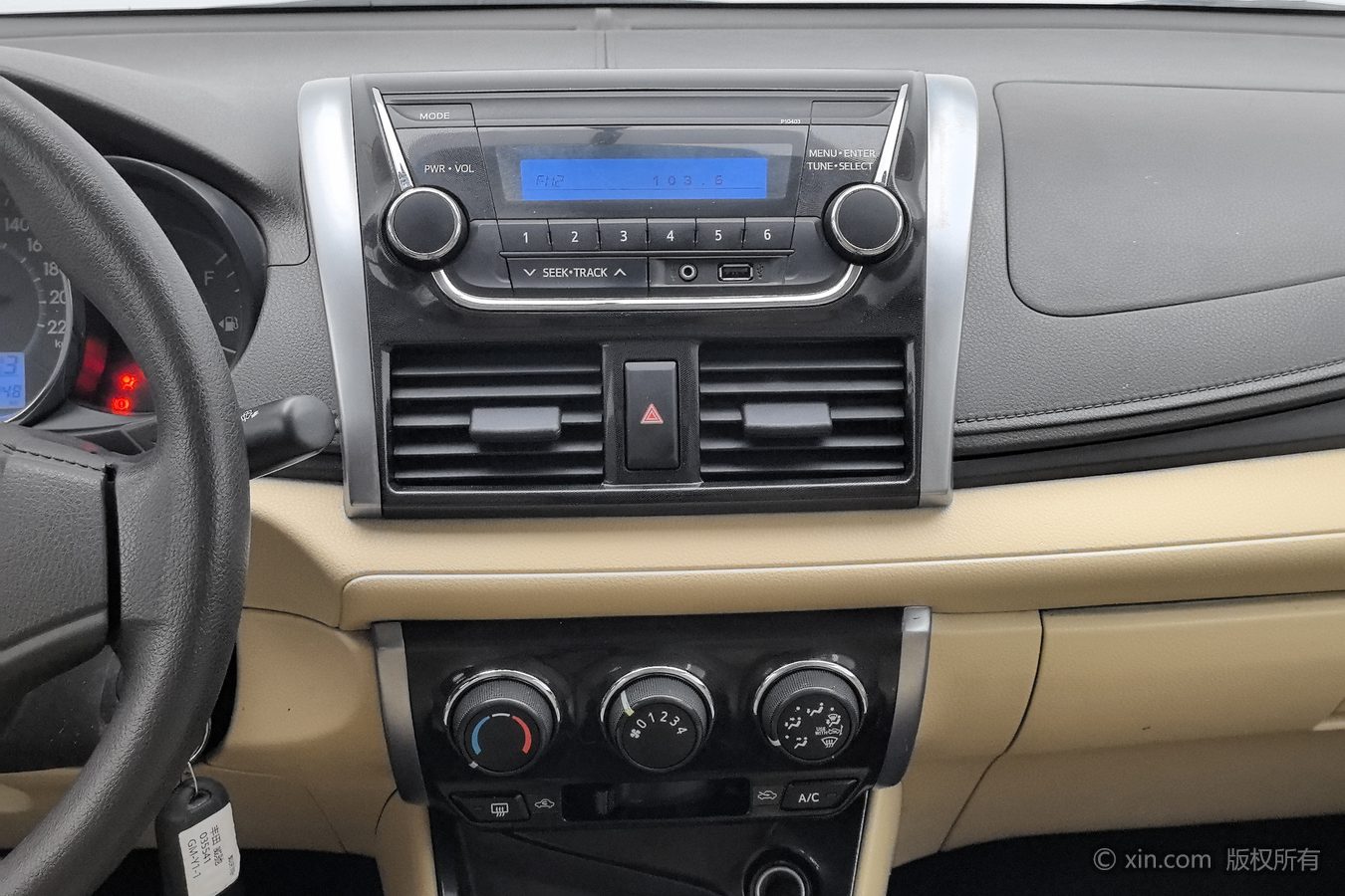 Toyota Vios 2014 car image #13