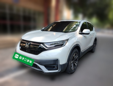 Honda CR-V 2021 Honda CR-V 2021 car image