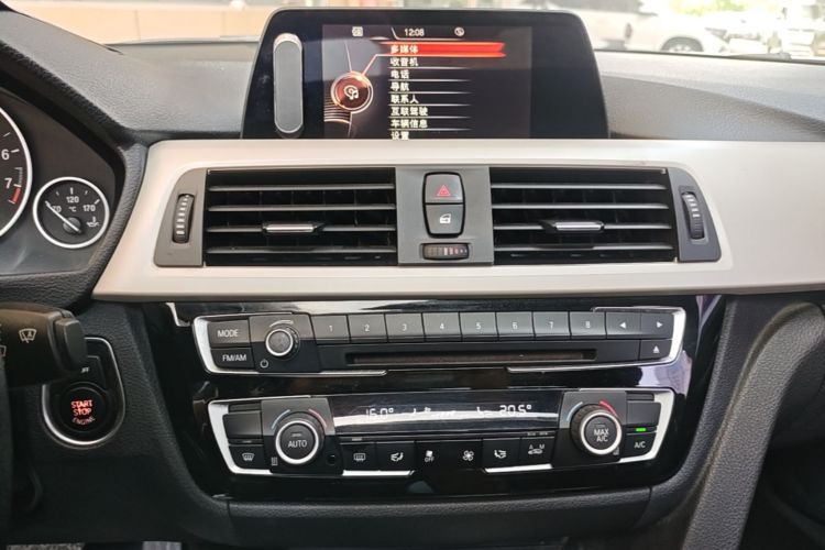 BMW 3 Series 2016 image de voiture #13