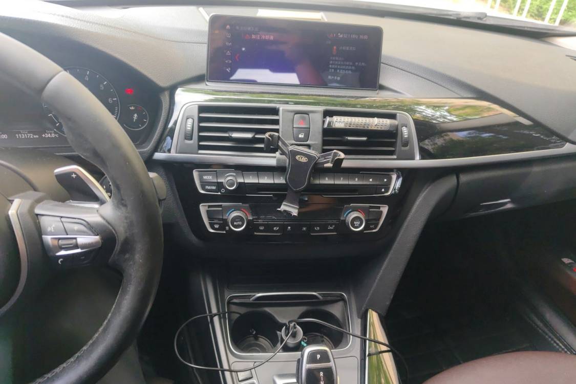 BMW 3 Series 2018 #28 BMW 3 Series 2018 car image #28