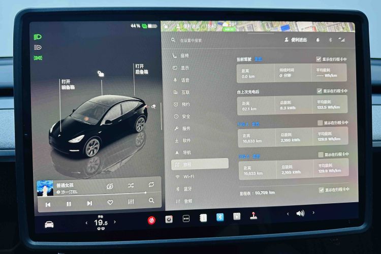 Tesla Model Y 2024 #12 Tesla Model Y 2024 car image #12