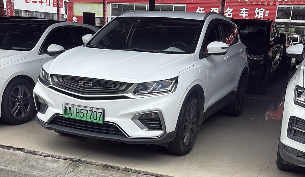 GEELY Coolray New Energy 2021 car image 