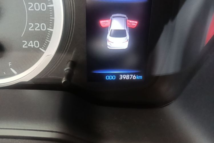 Toyota Corolla 2020 car image #26