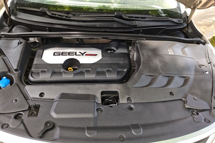 GEELY Emgrand GS 2017 car image #20