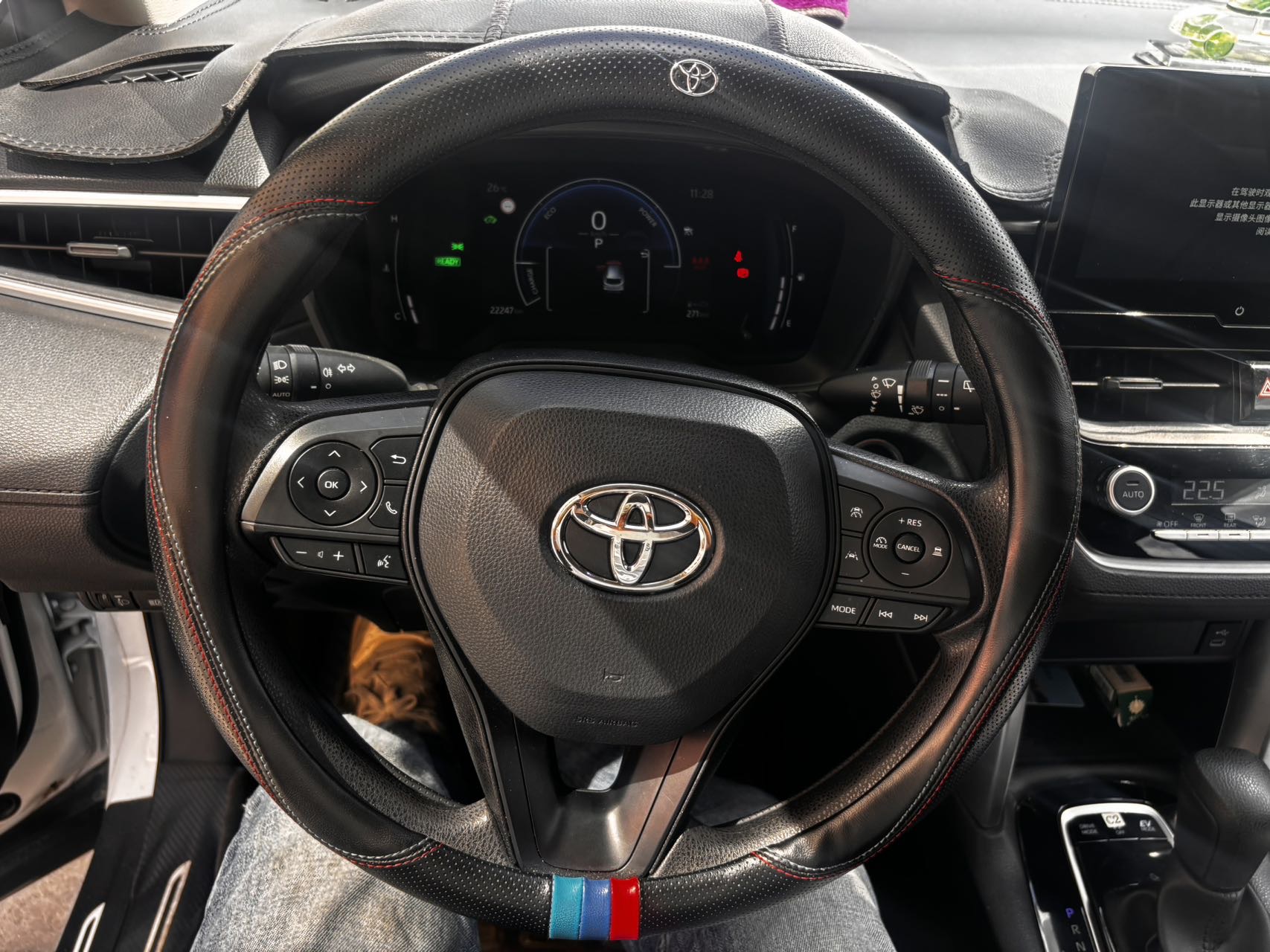 Toyota Corolla Cross 2024 #5 Toyota Corolla Cross 2024 car image #5