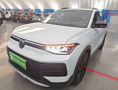 Volkswagen Tharu 2025 Volkswagen Tharu 2025 imagen de coche
