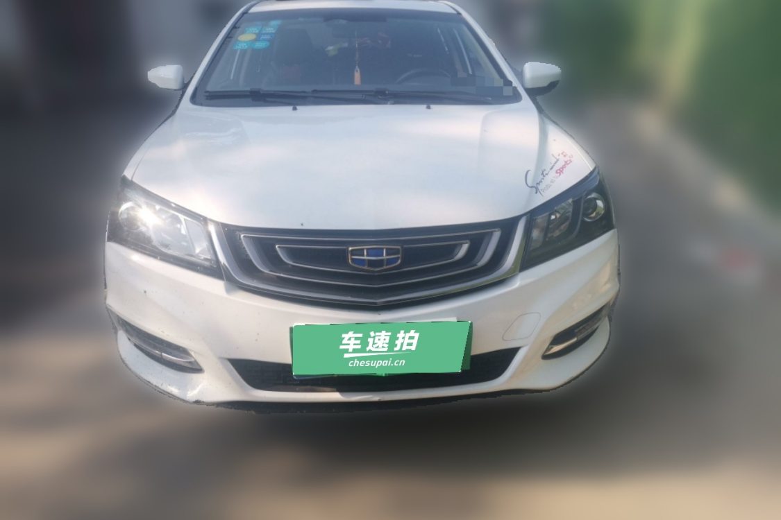 GEELY Emgrand 2016 #5 GEELY Emgrand 2016 car image #5