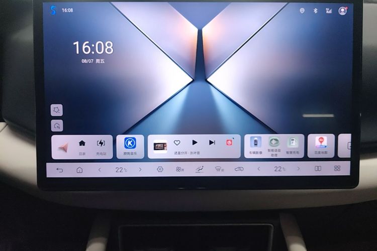 BYD YuanUP 2025 car image #13